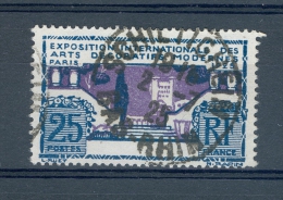 VARIÉTÉS FRANCE 1924 / 1925  N° 213 ARCHITECTURE SCHILTIGHEIM 2.7.1925 BAS RHIN OBLITÉRÉ DOS CHARNIÈRE - Used Stamps