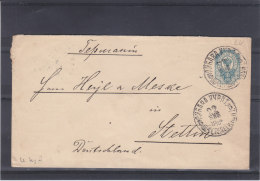 Russie - Entier Postal De 1896 - Expédié Vers L'Allemagne - Stettin - Postwaardestukken