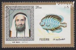 1971 - FUJEIRA - SG 195 [Hamad Bin Mohammed Al Sharqi (°1948) + Pterophyllum Scalare] - Fujeira