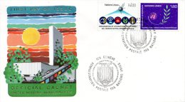 ONU GENEVE. N°107-8 Sur Enveloppe 1er Jour (FDC) De 1982. Utilisation Pacifique De L'espace Extra-atmosphérique. - Europe