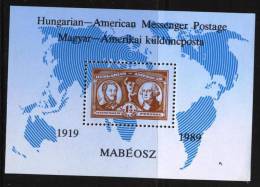 HUNGARY-1989.Commemorativ E Sheet - Hungarian-American Messenger Postage /Kossuth MNH! - Hojas Conmemorativas