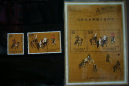 1998 Ancient Chinese Painting - Emperor Hunting Stamps & S/s Archery Camel Dog Horse Geese Bow - Oies