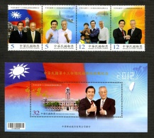 Taiwan 2012 13th President Republic China Stamps & S/s National Flag Train Ship Plane 101 Theater Dove Map Globe - Neufs