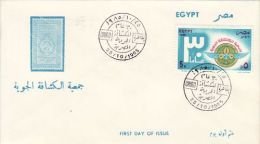 EGYPT 1985  SCOUTING  FDC - Lettres & Documents
