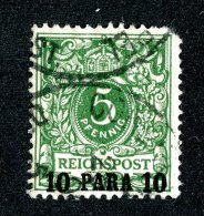 (1553)  Turkey 1889  Mi.6  (o)  Catalogue  € 5.00 - Turquie (bureaux)