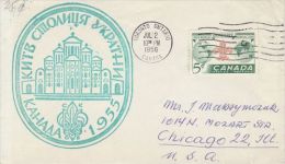 CANADA 1956 SCOUTING COMMEMORATIVE COVER - Lettres & Documents