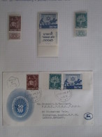 ISRAEL 1951 JEWISH NATIONAL FUND 50TH ANNIVERSARY FDC AND MTAB STAMP - Cartas & Documentos