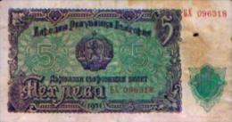 BULGARIE 5 Leva 1951 - Bulgaria