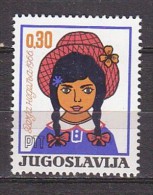 PGL AA0550 - YUGOSLAVIE Yv N°1080 ** - Nuovi