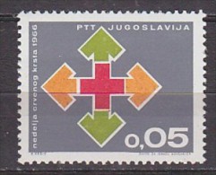 PGL AA0742 - YUGOSLAVIE BIENFAISSANCE Yv N°55 ** - Beneficiencia (Sellos De)