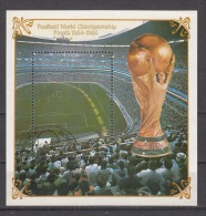 KOREA NORTH, DPR KOREA,  1986 , World Cup Football Finals,  Soccer, Miniature Sheet,   Used - Otros & Sin Clasificación