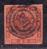 Danmark 1858 Mino 7a  Cancel. (o) - Used Stamps