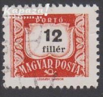 1958 - MAGYARORSZAG (HUNGARY) - Michel P226X [Postage Due Stamp] - Segnatasse
