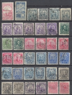 Brasilien Lot Gestempelt 1906-1918 Ua. Michel Nr.n 178, 179, Yvert No.s 142 144, Used, Oblitéré - Used Stamps