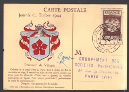 FRANCE Journée Du Timbre 1944 Obl. S/CP. FDC - ....-1949