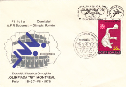 OLYMPIC GAMES, MONTREAL '76, SWIMMING, SPECIAL COVER, 1976, ROMANIA - Ete 1976: Montréal