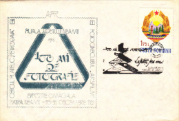 PHOTOGRAPHY EXHIBITION, SPECIAL COVER, 1989, ROMANIA - Photographie