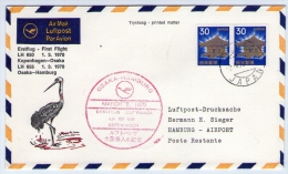 Old Letter - Japan - Luftpost