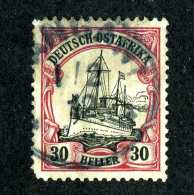 (1559)  Ostafrika 1905  Mi.35  (o)  Catalogue  € 10.00 - Afrique Orientale