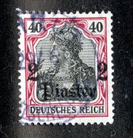 (1601)  Turkey 1905  Mi.41  (o)  Catalogue  € 2.20 - Deutsche Post In Der Türkei