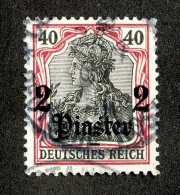 (1602)  Turkey 1905  Mi.41  (o)  Catalogue  € 2.20 - Deutsche Post In Der Türkei