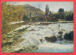 132801 /  MINT Kislovodsk 1969 RIVER Olhovka BRIDGE / Stationery Entier Ganzsachen  / Russia Russie Russland Rusland - 1960-69