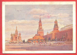 132825 / MOSCOW 1956 RED SQUARE By Romodanovskay LENIN Mausoleum / Stationery Entier / Russia Russie Russland - 1950-59