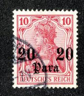 (1638)  Turkey 1905  Mi.37  (o)  Catalogue  € 1.20 - Deutsche Post In Der Türkei