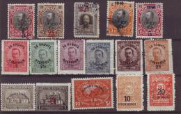 Bulgaria Various Overprints Lot - Oblitérés