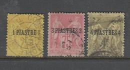 Yvert 1 / 3 Oblitérés - Used Stamps