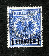 (1697)  Turkey 1894  Mi.8 Bb (o)   Catalogue  € 180.00 - Deutsche Post In Der Türkei