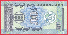 Mongolia -  50 Mongo  1993  UNC / Papier Monnaie - Billet - Mongolie - Mongolia