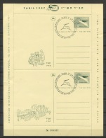 Israel 1957 (2) Postal Stationary Cards Unused Air Post Card, APC1.2 - Storia Postale