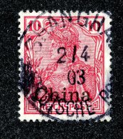 (1783)  China 1901  Mi.17   (o)   Catalogue  € 1.50 - China (oficinas)