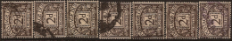 GREAT BRITAIN 1924 2d Postage Dues (7) U SB221 - Strafportzegels