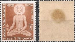 INDIA - VIRJANAND (1778-1868), SCHOLAR AND SAGE 1971 - MH - Unused Stamps