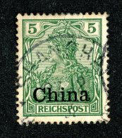 (1786)  China 1901  Mi.16   (o)   Catalogue  € 2.00 - China (kantoren)