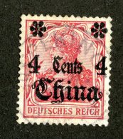 (1794)  China 1906  Mi.40  (o)   Catalogue  € 1.60 - Chine (bureaux)