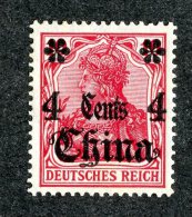 (1829)  China 1906  Mi.40  M*   Catalogue  € 8.00 - Cina (uffici)