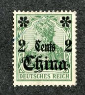 (1833)  China 1905  Mi.29  M*   Catalogue  € 3.60 - Deutsche Post In China