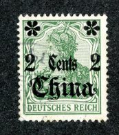 (1841)  China 1905  Mi.29  (o)   Catalogue  € 2.00 - Chine (bureaux)