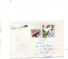 LETTERA - Storia Postale