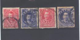 Japon 89/92°  (série Complète) - Used Stamps