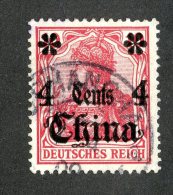 (1848)  China 1905  Mi.30  (o)   Catalogue  € 2.00 - Deutsche Post In China