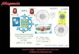 AFRICA. EGIPTO SPD-FDC. 1996 CONFERENCIA DE LA ORGANIZACIÓN INTERNACIONAL PARA EL DESARROLLO. SPD CIRCULADO - Unused Stamps