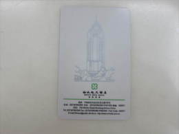 China Hotel Key Card,White Rose Hotel - Non Classificati