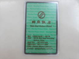 China Hotel Key Card,Marshal Palace Hotel - Ohne Zuordnung