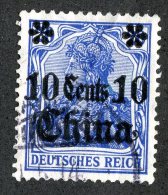 (1883)  China 1906  Mi.41  (o)   Catalogue  € 8.50 - Deutsche Post In China