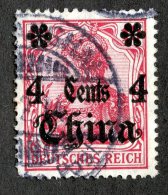 (1887)  China 1906  Mi.40  (o)   Catalogue  € 2.00 - Deutsche Post In China