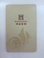 China Hotel Key Card,Wahyuen Hotel - Non Classés